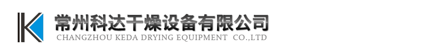 鈞杰陶瓷